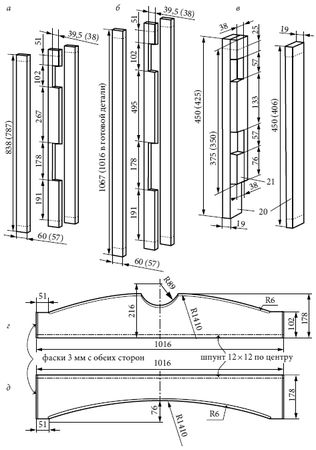 Юрий Подольский - Кровати, диваны, канапе, тумбочки, столики и другая мебель...