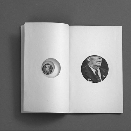 Михаил Ямпольский - Пригов. Очерки художественного номинализма