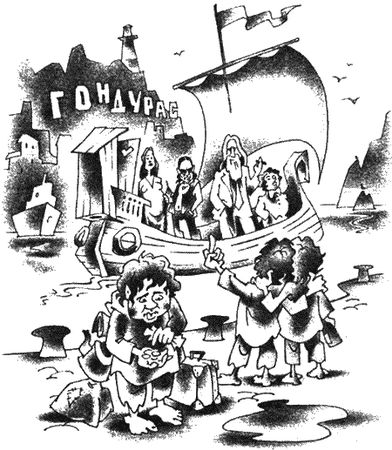 Дмитрий Пучков - Возвращение бомжа