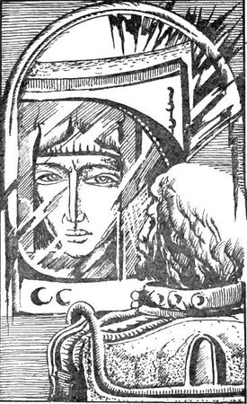 Пол Андерсон - Восставшие миры. Зима мира. Сломанный меч [Авт. сборник]