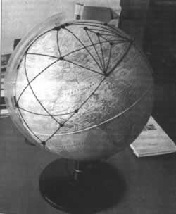 Эрнст Мулдашев - Трагическое послание древних