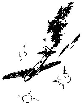 Вениамин Тихомиров - Подвиг Тумана