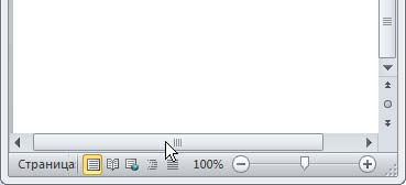 Лариса Цой, Никита Культин - Ноутбук для ваших родителей