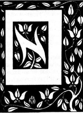 Джон Стейнбек - Легенды о короле Артуре и рыцарях Круглого Стола