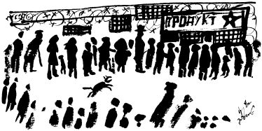 Михаил Жванецкий - Собрание произведений в пяти томах. Том 3. Восьмидесятые