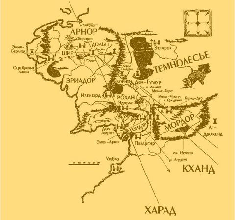 Кирилл Еськов - Последний кольценосец