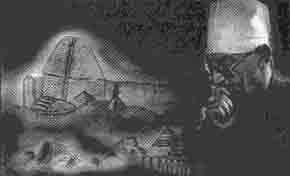 Эрнст Мулдашев - Трагическое послание древних