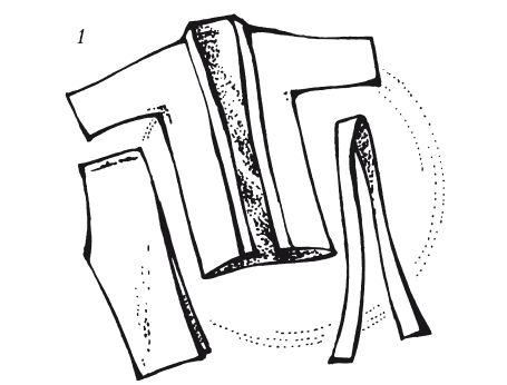 Андрей Григорьев - Боевое айкидо. Философия боя. Система обороны