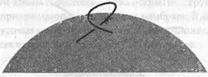 Леонард Сасскинд - Битва при черной дыре. Мое сражение со Стивеном Хокингом за...