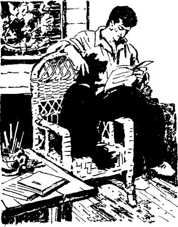 Юрий Слепухин - Джоанна Аларика