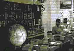 Эрнст Мулдашев - Трагическое послание древних