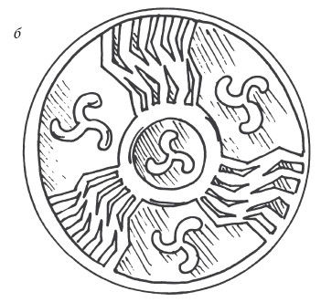 Ольга Романова - 150 ритуалов для привлечения денег
