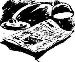 Михаил Аношкин - Человек ищет счастья