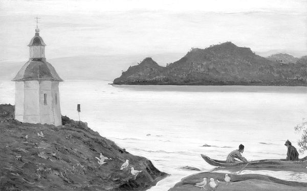 Николай Бердяев - Душа России (сборник)