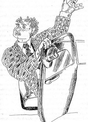 Александр Каневский - Тэза с нашего двора