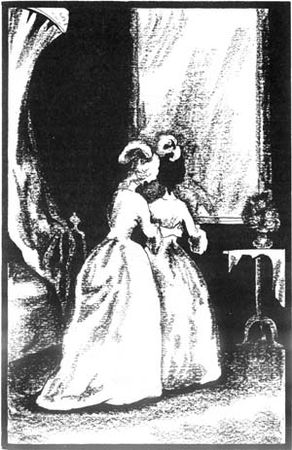 Александр Дюма - Воспоминания фаворитки