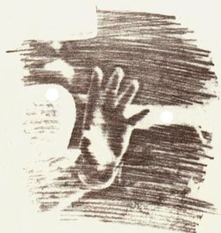 Аркадий Стругацкий, Борис Стругацкий - Отель "У Погибшего Альпиниста"