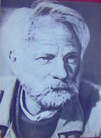 Семен Цвигун - Возмездие