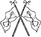 Петр Воробьев - Набла квадрат