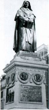 Грэм Хэнкок, Роберт Бьювэл - Власть Талисмана