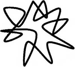 Леонард Сасскинд - Битва при черной дыре. Мое сражение со Стивеном Хокингом за...