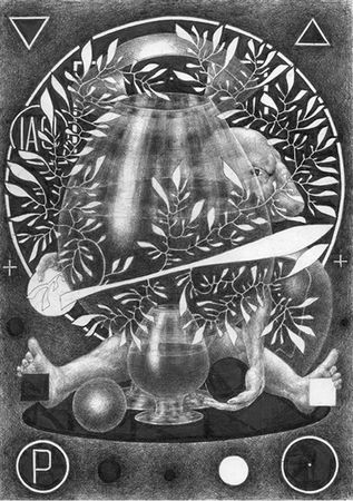 Михаил Ямпольский - Пригов. Очерки художественного номинализма