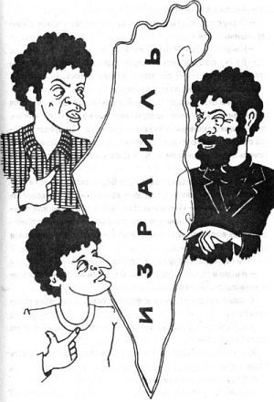 Александр Каневский - Тэза с нашего двора