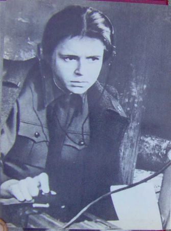 Семен Цвигун - Возмездие