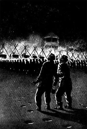 Константин Сибирский - Черная тень над моим солнечным завтра