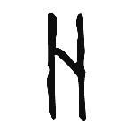 Практическая магия Европы. Заклинания и...