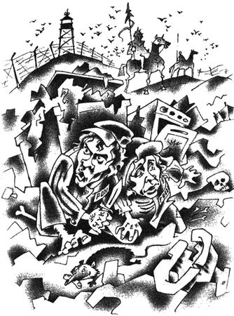 Дмитрий Пучков - Возвращение бомжа