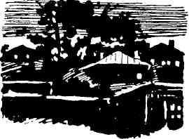 Михаил Аношкин - Человек ищет счастья