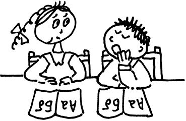 Александра Соболева, Екатерина Емельянова - Решаем школьные проблемы. Советы...