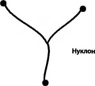 Леонард Сасскинд - Битва при черной дыре. Мое сражение со Стивеном Хокингом за...