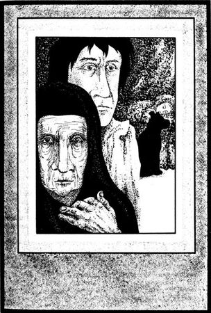 Александр Дюма - Таинственный доктор