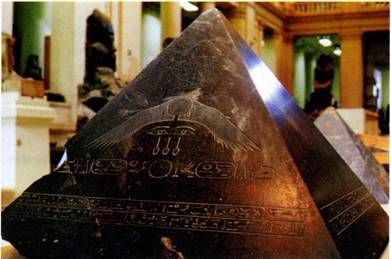 Грэм Хэнкок, Роберт Бьювэл - Власть Талисмана