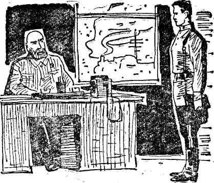 Николай Анов - Гибель Светлейшего