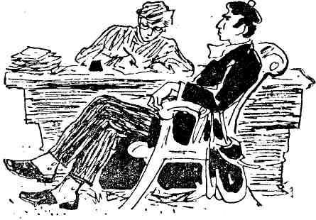 Николай Анов - Гибель Светлейшего