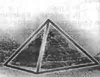 Эрнст Мулдашев - Трагическое послание древних