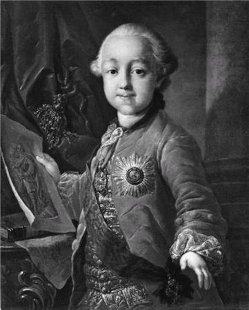 Нина Молева - Ошибка канцлера