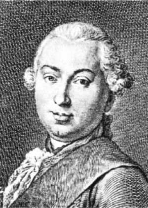 Нина Молева - Ошибка канцлера