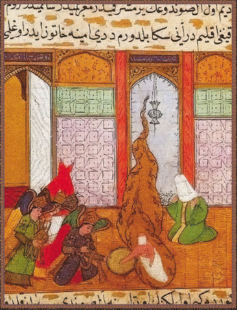 Ирина Бурова - Хадисы о пророке Мухаммеде