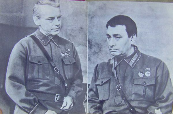 Семен Цвигун - Возмездие