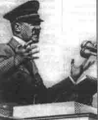 Эрнст Мулдашев - Трагическое послание древних