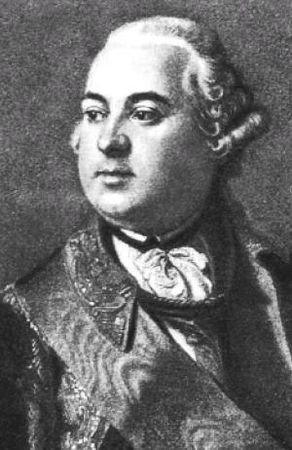 Нина Молева - Ошибка канцлера