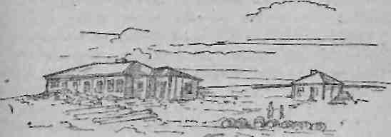 Борис Норд - Флейта бодрости