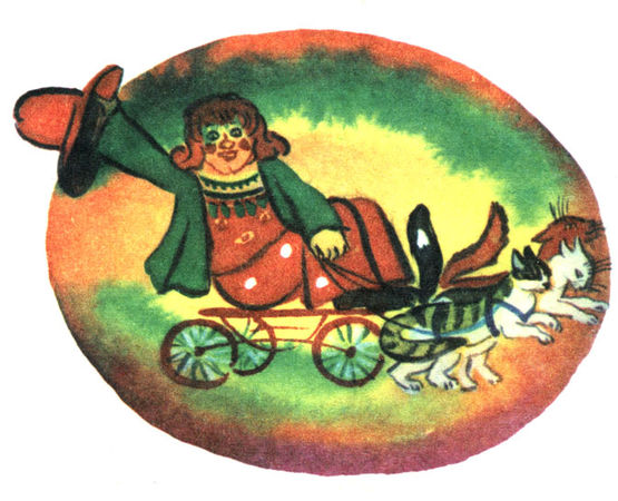 Юрий Куклачев - Мои друзья - кошки