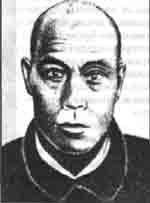 Эрнст Мулдашев - Трагическое послание древних