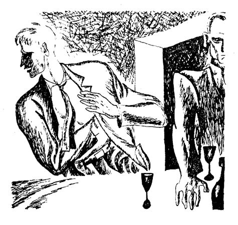 Павло Загребельный - Капитан Шопот