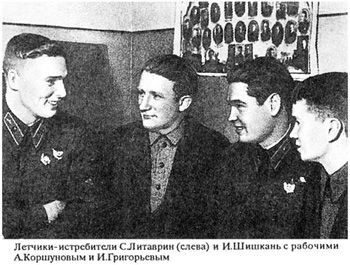 Владимир Побочный, Людмила Антонова - Курская великая битва (01.06.1943 -...